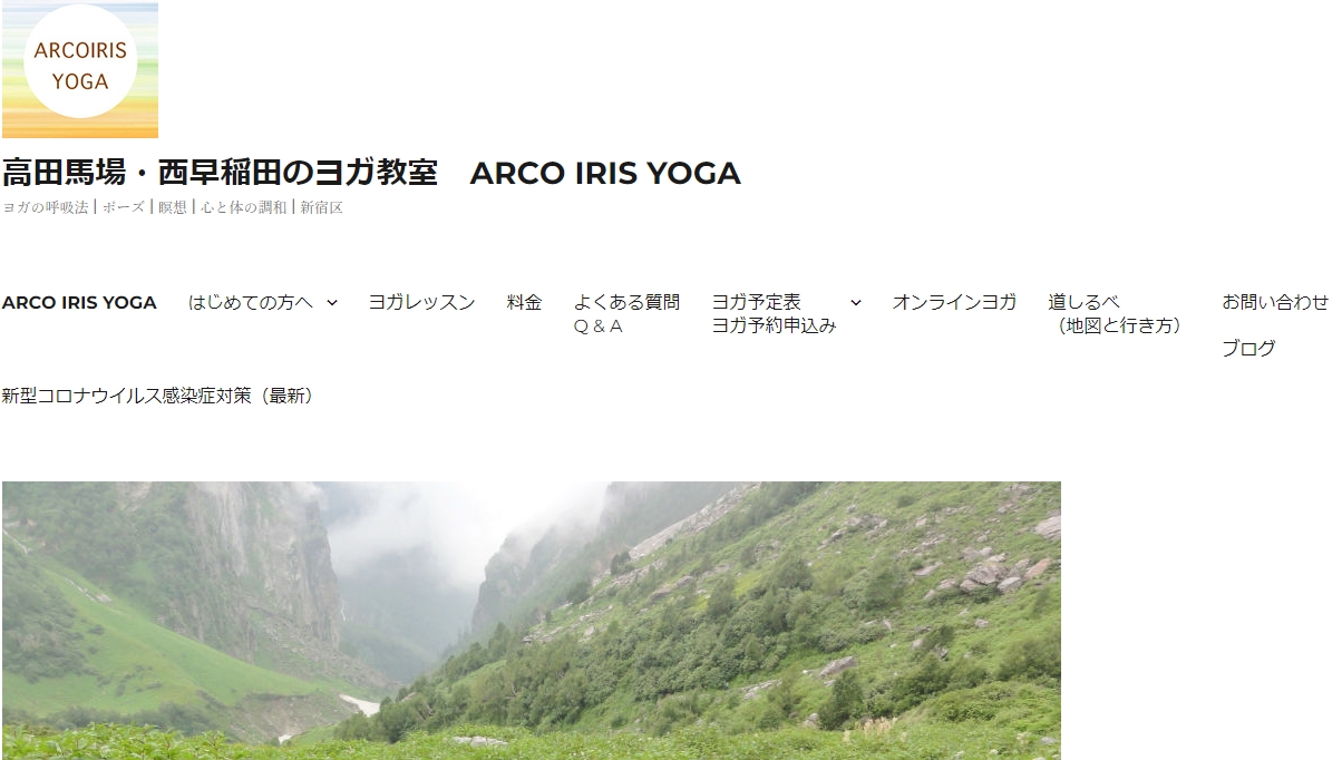 ARCO IRIS YOGA