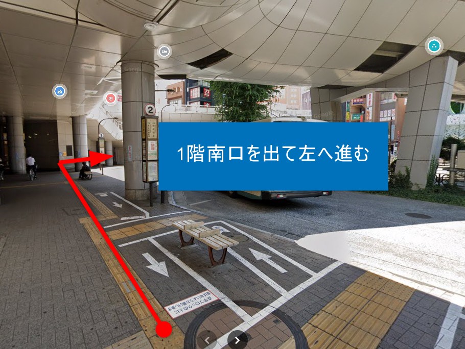 JR立川駅1階南口を出て左へ進む