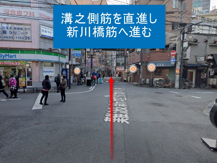 溝之側筋を直進し新川橋筋へ進む