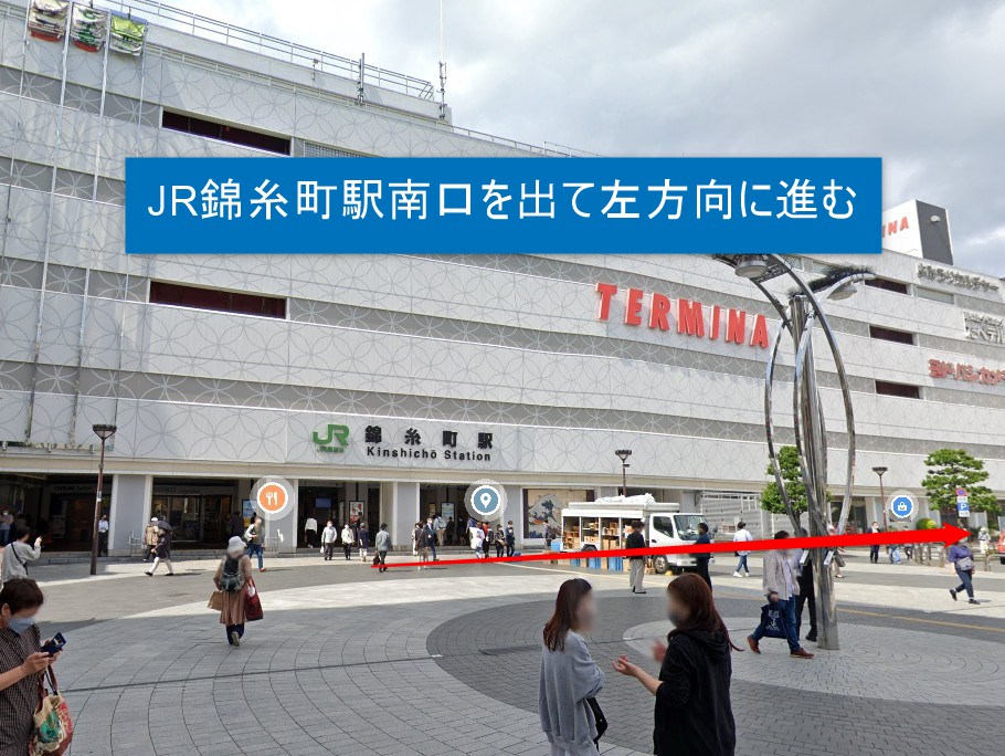 JR錦糸町駅南口を出て左方向に進む