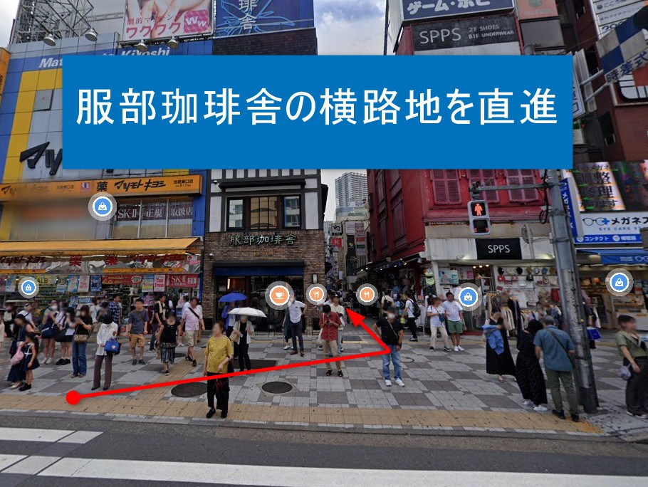 服部珈琲舎の横路地を直進します