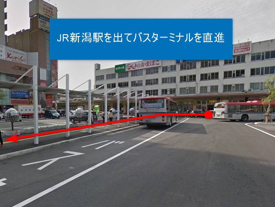 JR新潟駅を出てバスターミナルを直進