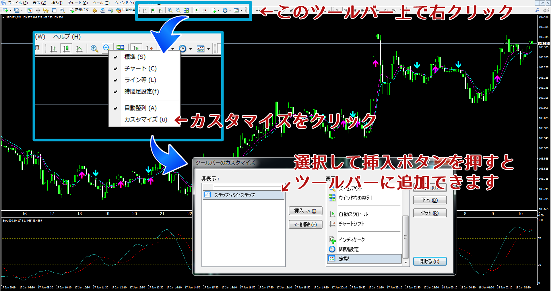 Kensho toolbar fx fx 