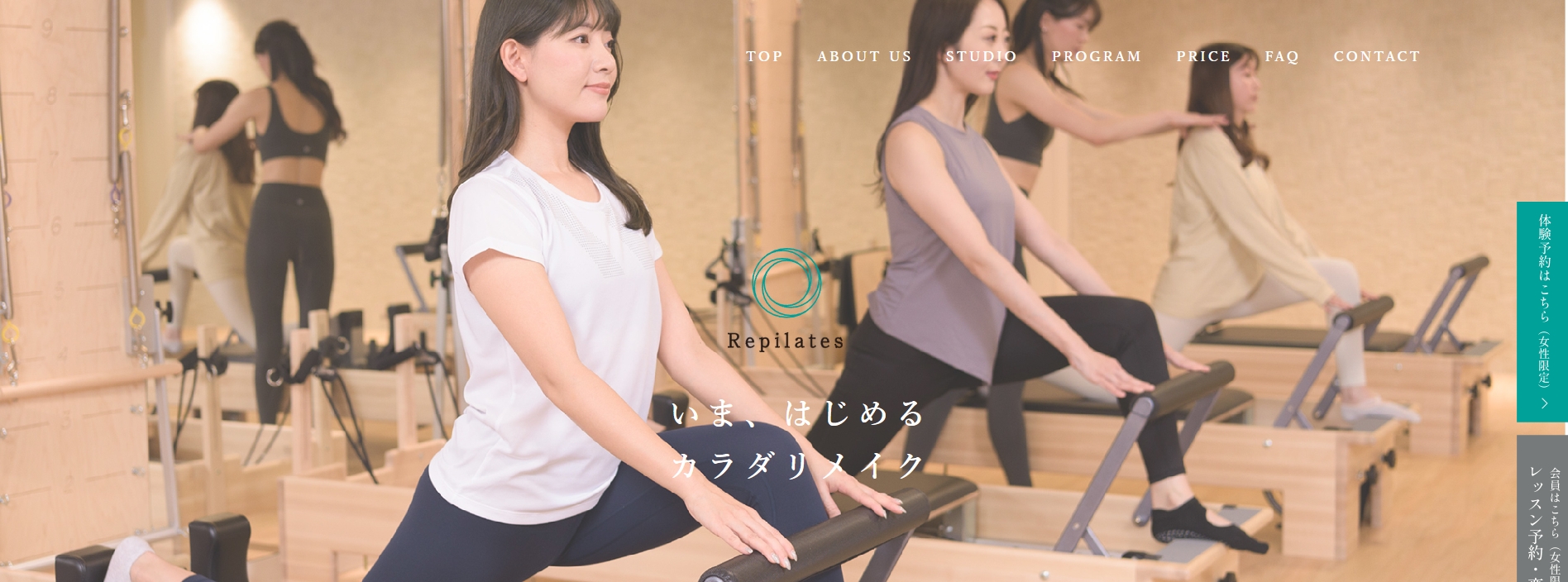 Repilates