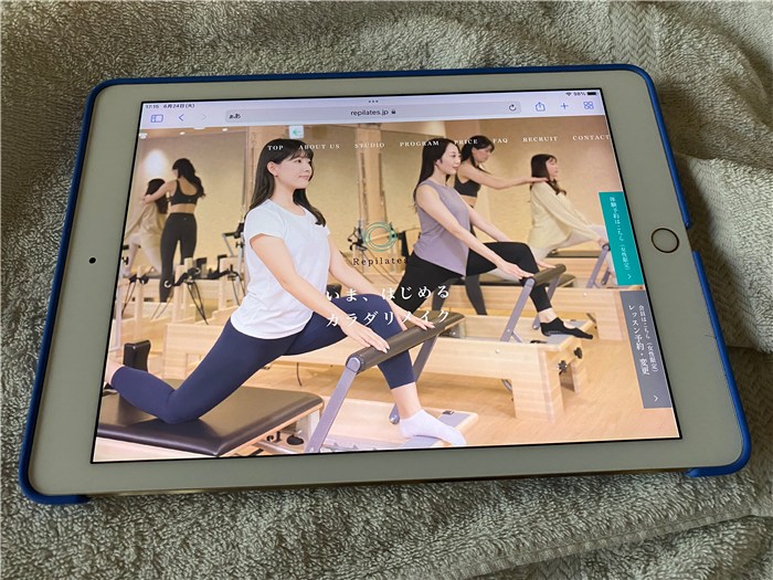 Repilates