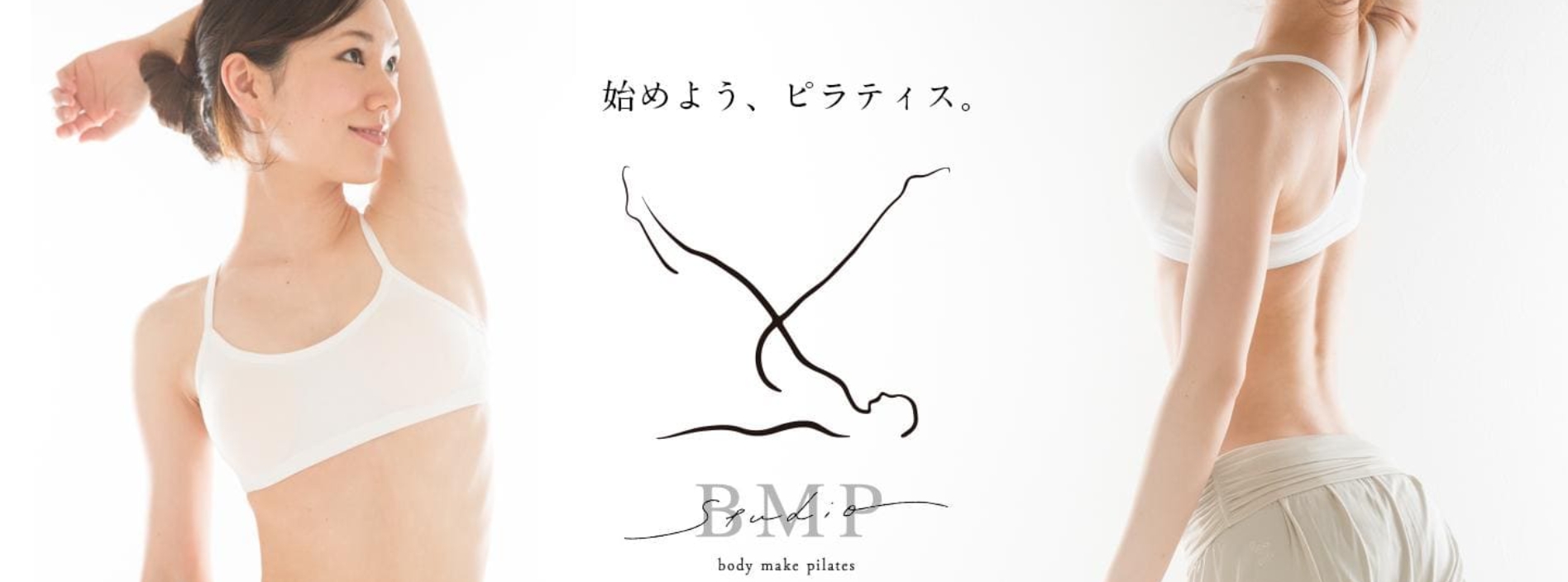 Studio-BMP