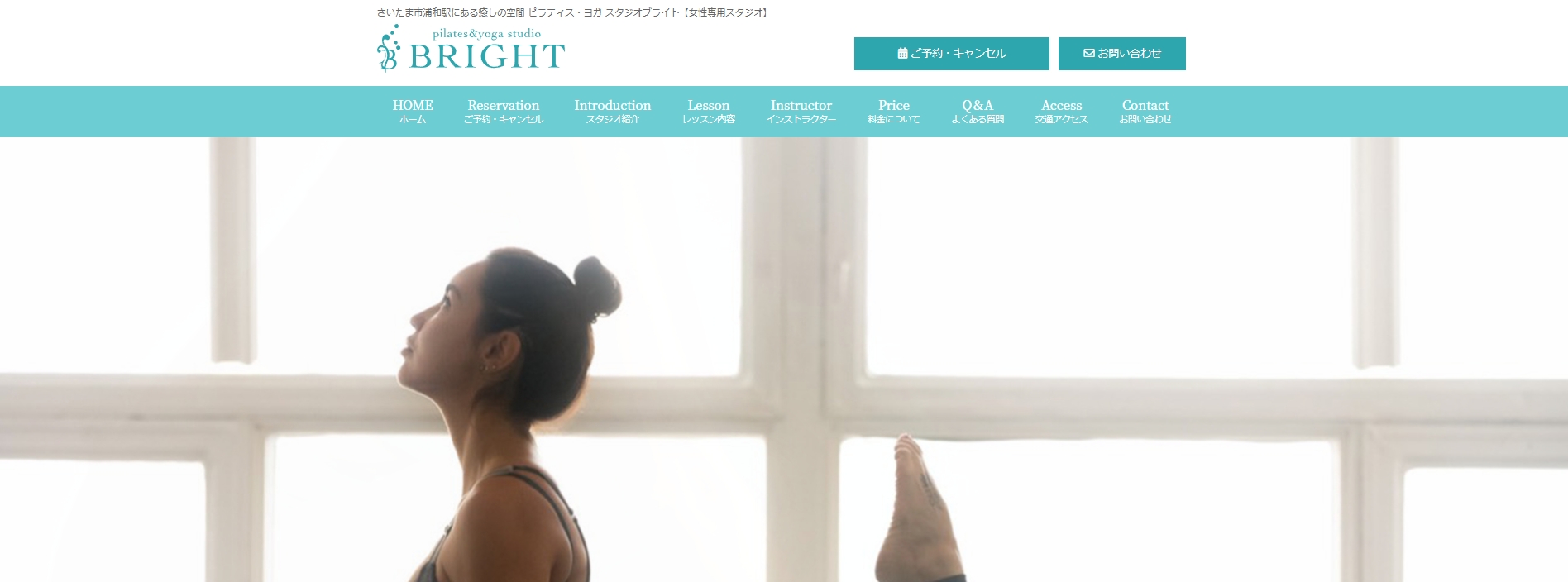 pilates&yoga studio BRIGHT