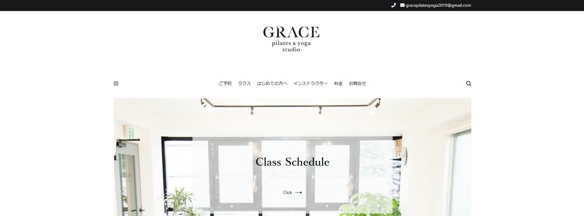 GRACE pilates & yoga studio