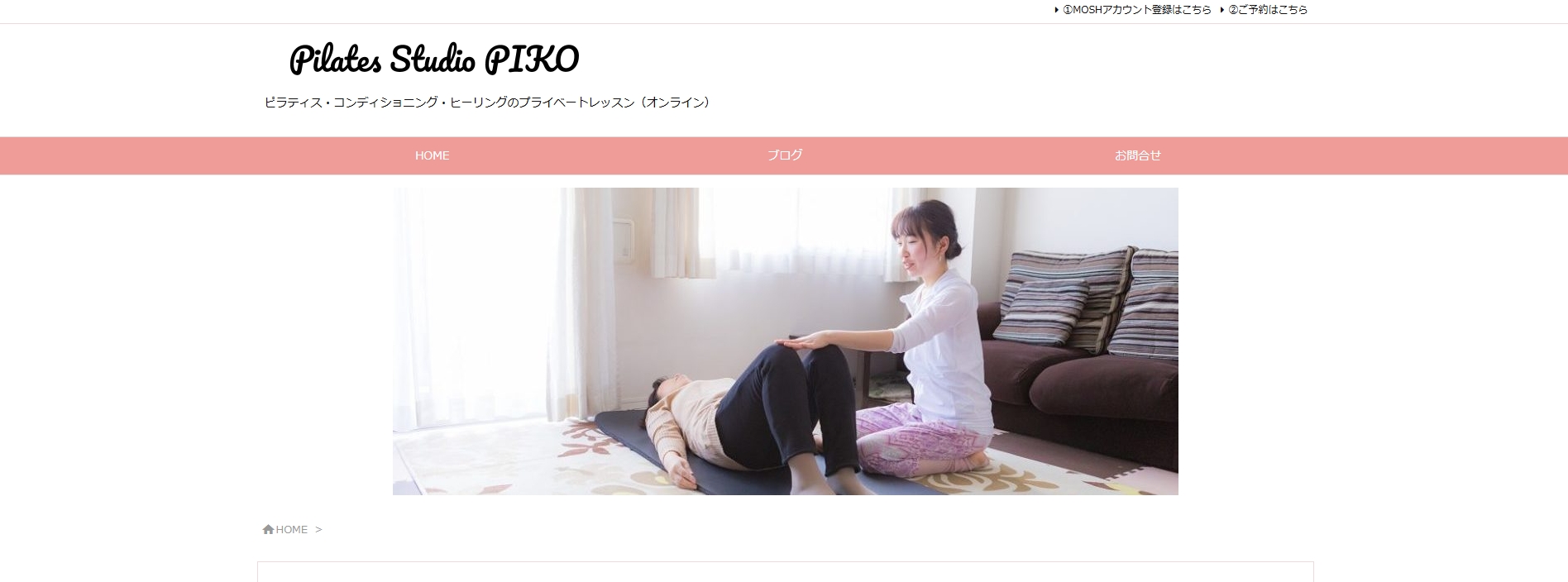 Pilates Studio PIKO