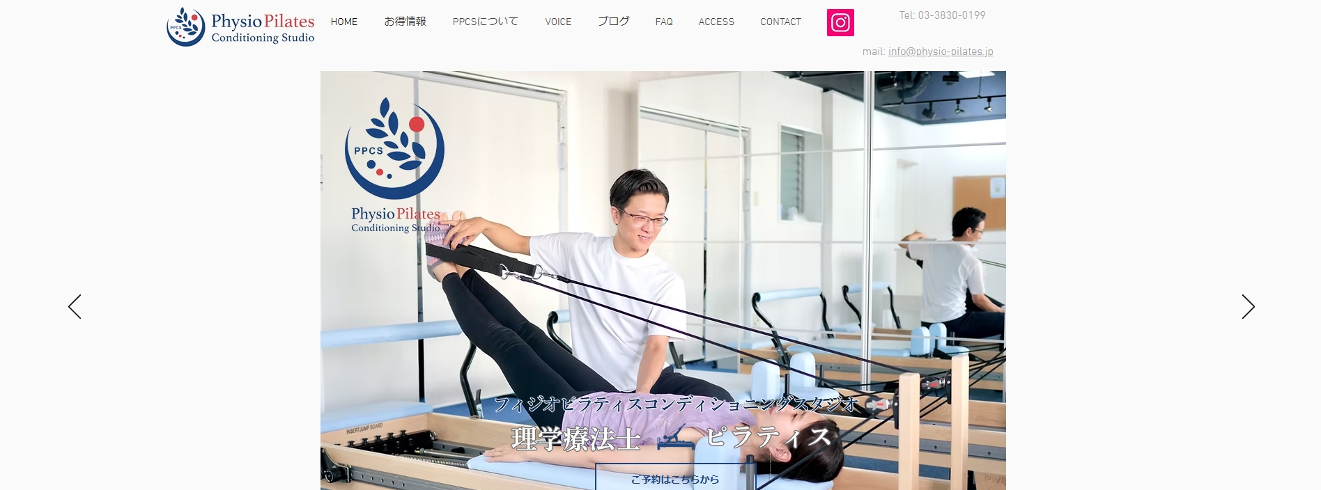 Physio Pilates Conditioning Studio