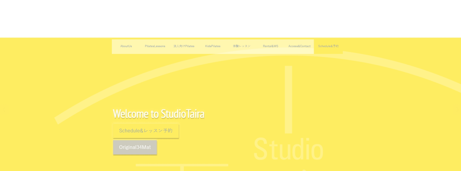 StudioTaira