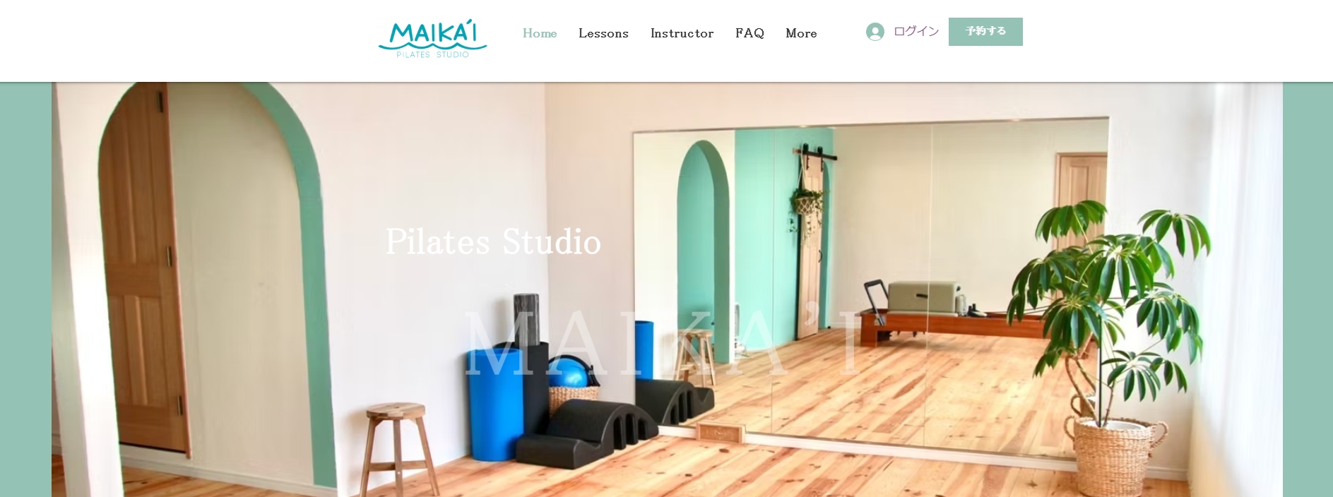 Pilates Studio MAIKA'I