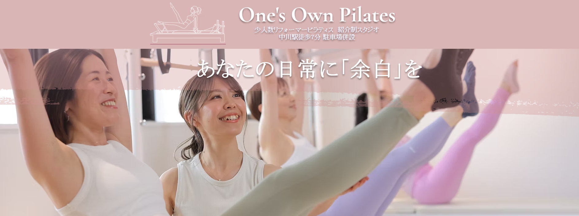 One's Own Pilates