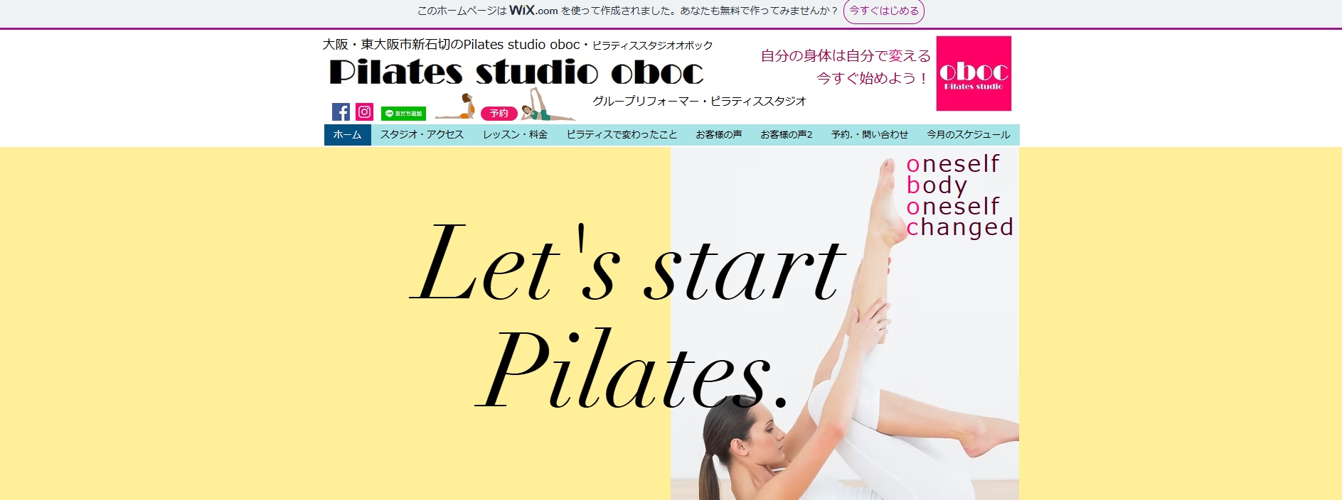 Pilates studio oboc