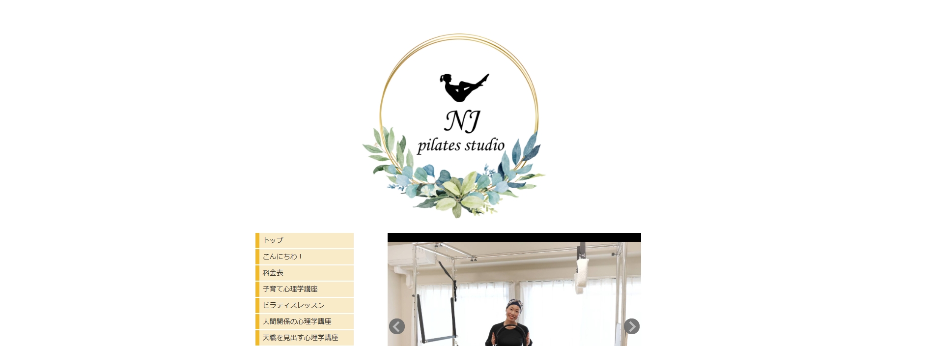 NJ pilates studio