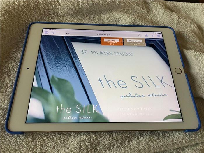 the SILK(ザ シルク)