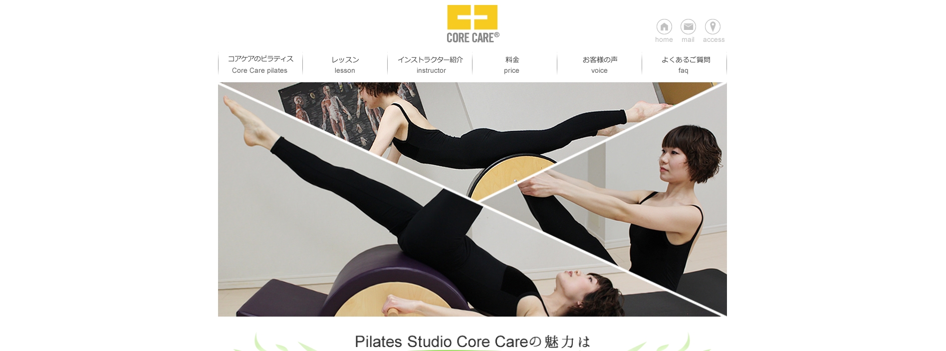CORE CARE