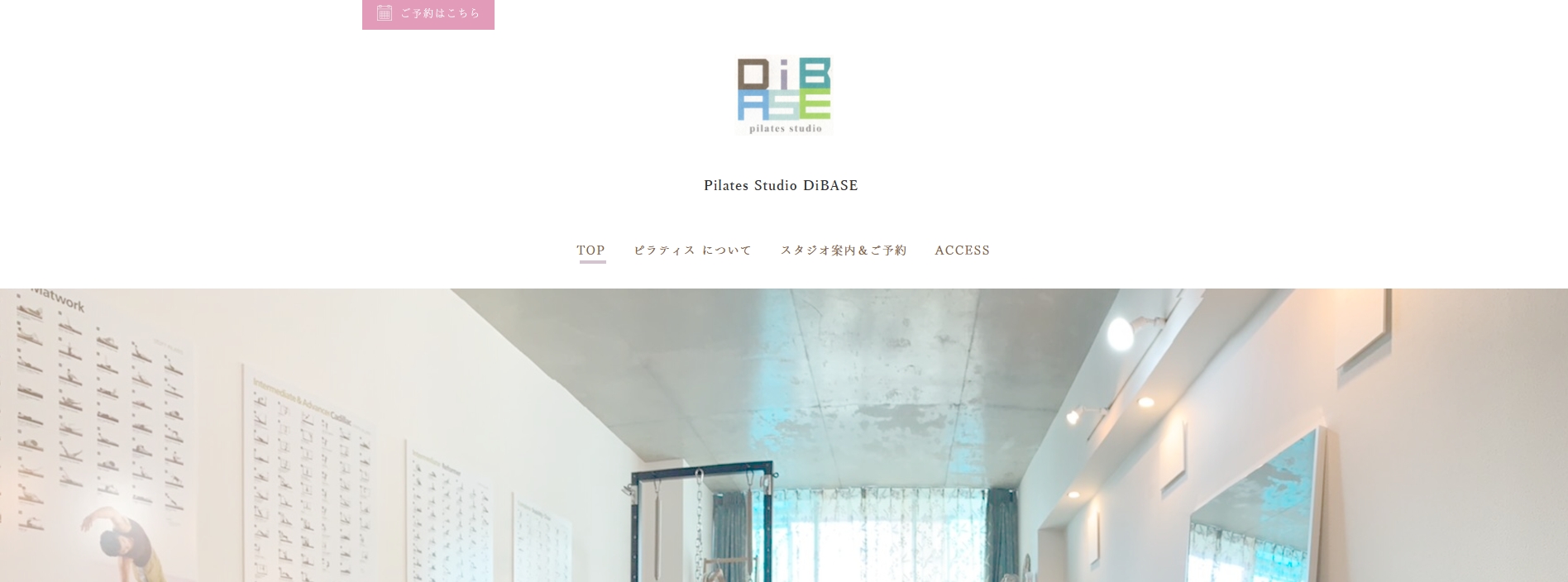 Pilates Studio DiBASE