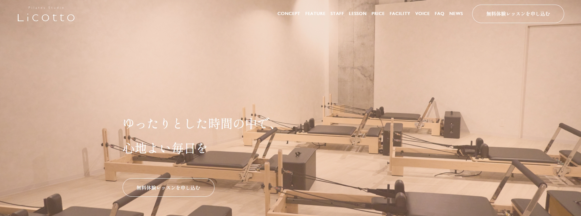 Pilates Studio Licotto