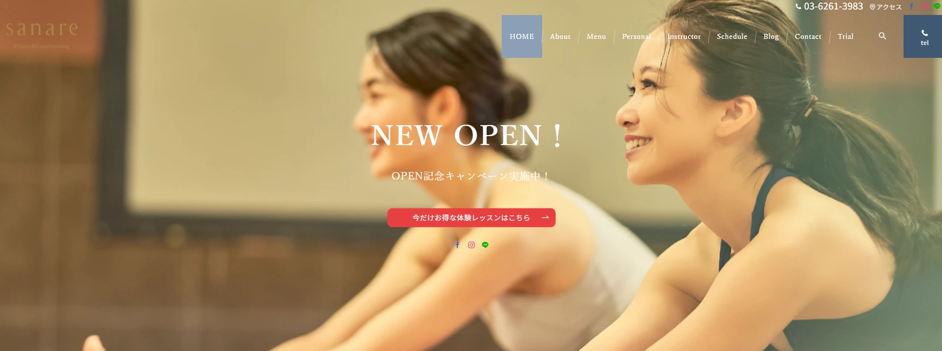 sanare Pilates&Conditioning